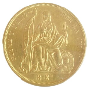 y[@8GXN[h݁@1863N[YB@PCGSӒyAU55z