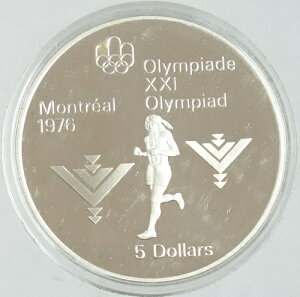 カナダモントリオール五輪1976☆マラソン☆5ドルプルーフ銀貨　1975年