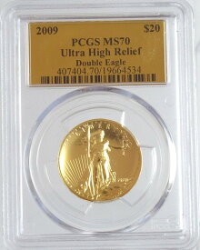 アメリカSt Gaudensウルトラハイレリーフ20ドル金貨　2009年PCGS鑑定【MS70】