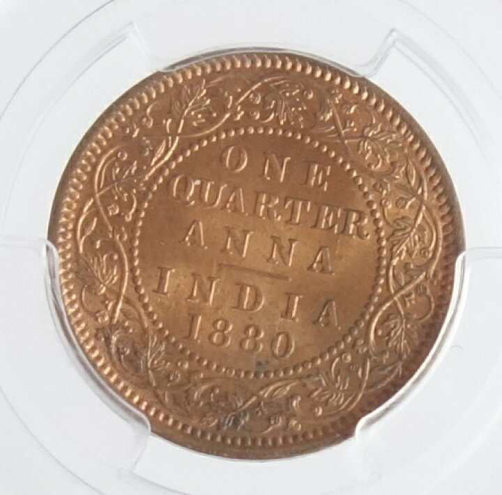 楽天市場】英領インドビクトリア女王 1/4ANNA銅貨 1880年-C PCGS鑑定 