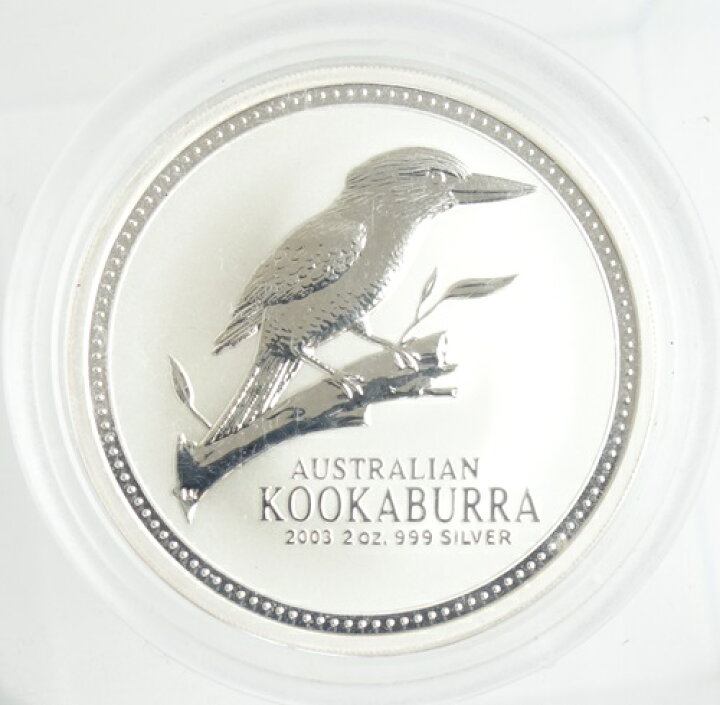 楽天市場】オーストラリア クッカバラ（カワセミ）2ドル銀貨 2オンス 