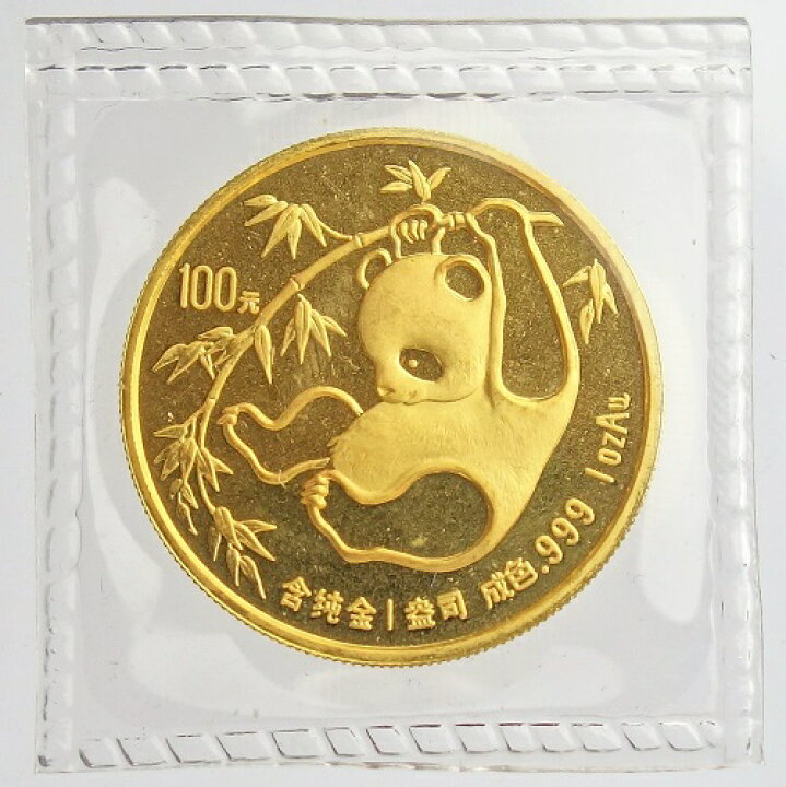 楽天市場】中国 パンダ 100元金貨 1オンス金貨 1985年 未使用 : 紅林コイン