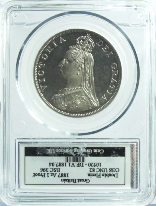 楽天市場】イギリス ヴィクトリア女王 ダブルフローリンプルーフ銀貨 
