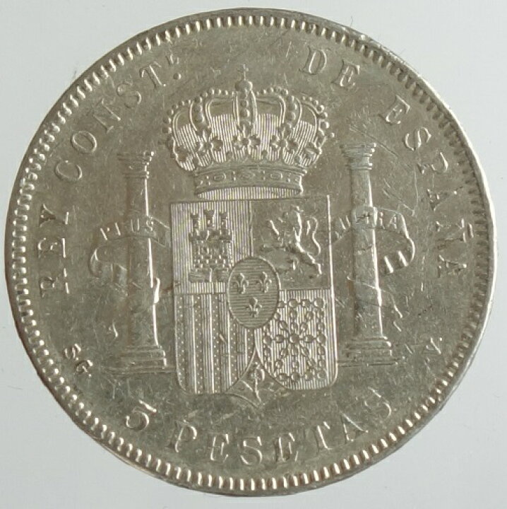 楽天市場】スペイン スペイン王 アルフォンソ13世 5ペセタ銀貨 1898年 