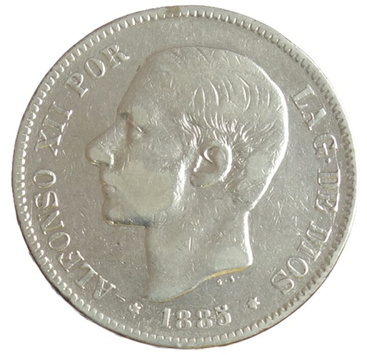 楽天市場】スペイン スペイン王 アルフォンソ12世 5ペセタ銀貨 1885年 