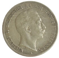 楽天市場】ヴィルヘルム2世の通販