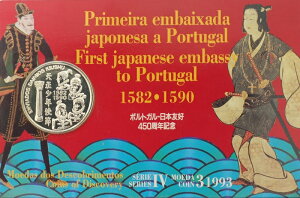 |gK@|gKE{FD450NLO@Ng1582]1590@200 escudos ݁@1993N