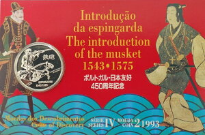 |gK@|gKE{FD450NLO@SC1543]1575@200 escudos ݁@1993N