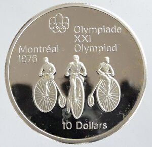 カナダモントリオール五輪1976☆自転車競技☆10ドルプルーフ銀貨　1974年