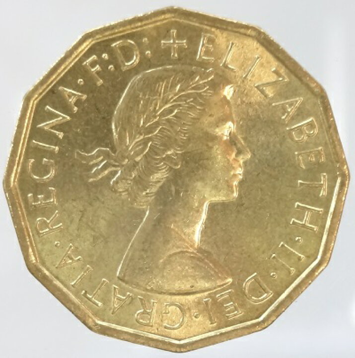 楽天市場】イギリス エリザベス2世 3ペンス黄銅貨 1966年 未使用  