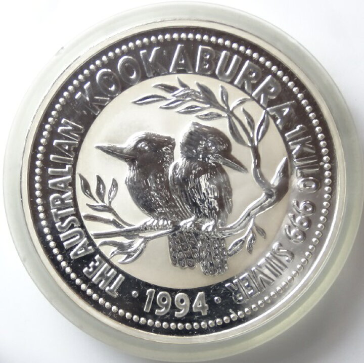 楽天市場】オーストラリア クッカバラ（カワセミ）30ドル銀貨（1kg 