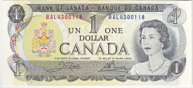 カナダ　エリザベス女王　1ドル紙幣　1973年　未使用