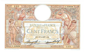 フランス　100フラン紙幣　1937年　極美品