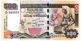 スリランカ　500ルピー紙幣　2005年　未使用