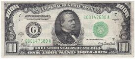 アメリカ　Series of 1934 1000ドル紙幣　1934年美品