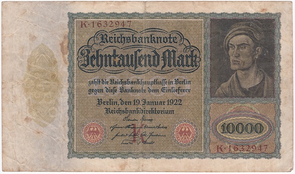 ドイツ　<br>10000マルク紙幣　<br>1922年　<br>美品