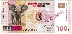 コンゴ　ゾウ　100フラン紙幣　SPECIMEN　1997年