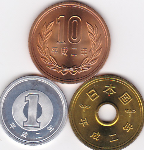 古銭 1円の人気商品・通販・価格比較 - 価格.com