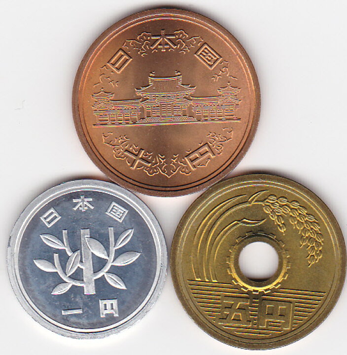 楽天市場】平成15年10円 5円 1円硬貨3枚セット : 紅林コイン