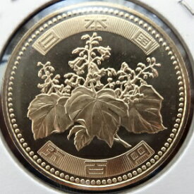 500円白銅貨平成16年（2004年）完全未使用