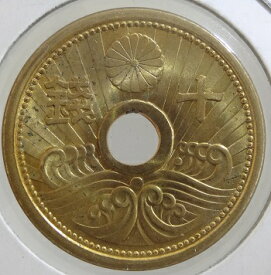 10銭アルミ青銅貨　昭和14年（1939）未使用