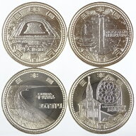 地方自治 記念硬貨　地方自治法施行60周年　和歌山県｜大阪府｜長崎県｜千葉県　500円記念貨　4種セット…