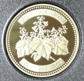 500円プルーフ白銅貨平成12年（2000年）未使用