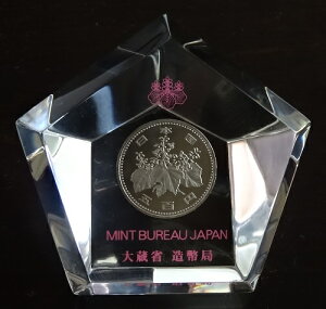 9Ni1997)y[p[EGCg@500~ݓ@