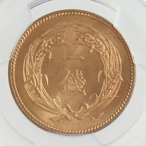 yz1K݁@32Ni1899jPCGSӒyMS65RDz