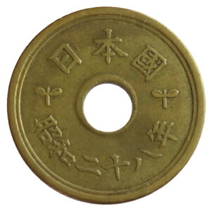 5~݁íja28Ni1953Njʕi