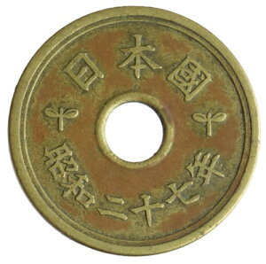 5~݁íja27Ni1952Njʕi