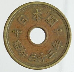 5~݁íja33Ni1958Njʕi