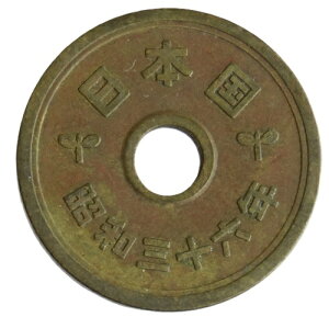 5~݁iSVbŃja36Ni1961Njʕi