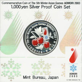 2003年 青森　アジア冬季大会　千円プルーフカラー銀貨（りんごカラー）平成15年