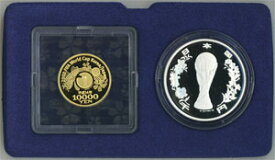 2002年FIFAワールドカップ記念　1万円金貨・千円銀貨プルーフ貨幣2点セット　平成14年