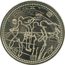 楽天市場】2002ワールドカップ記念500円の通販