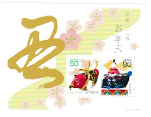 yN؎zNʗX֐؎@U菵KEqey@21Ni2009j