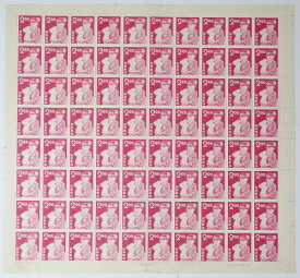 【年賀切手】年賀切手　80面シート　うさぎと少女　2円　昭和26年（1951）