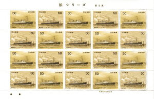 y؎V[gzDV[Y@5W@50~20ʃV[g@ԊہEEہ@a51Ni1976j