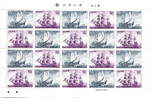 y؎V[gzDV[Y@3W@50~20ʃV[g@ΑDEہ@a51Ni1976j