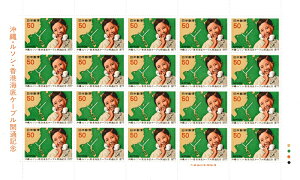 y؎V[gzE\E`CP[u@dbq@20ʃV[g@a52Ni1977j