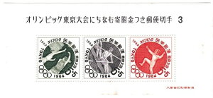 y^؎V[gzy3zIsbNɂȂފtX֐؎1964@a37Ni1962j