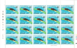 y؎V[gzRیV[Y@ށ@QW{^@20ʃV[g@a52Ni1977j