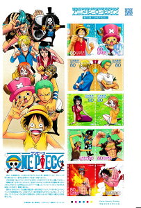 アニメ 切手の人気商品 通販 価格比較 価格 Com