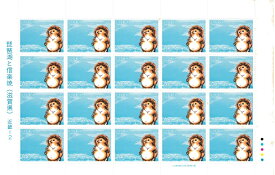 【切手シート】ふるさと切手　滋賀県　琵琶湖と信楽焼　20面シート　平成元年（1989）