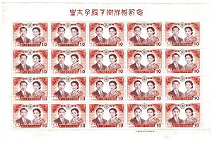 y؎V[gzcqa䐬LO@10~20ʃV[g@a34Ni1959j
