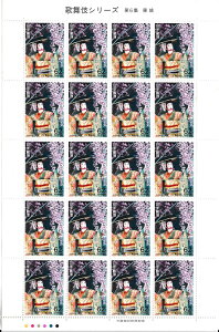 y̕V[Yz6W@@@~K@62~؎@20ʃV[g@4Ni1992j