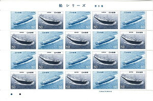 y؎V[gzDV[Y@6W@20ʃV[g@ReiDE^J[@a51Ni1976j