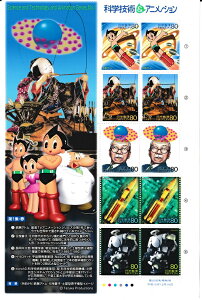 yȊwZpAj[Vz1WF@SrAgE|gq@y^q͌^C[W@؎V[g@15Ni2003j