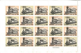 【切手シート】SLシリーズ　第5集　7100型・150型　20円20面シート　昭和50年（1975）